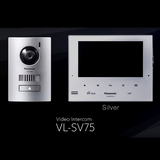 Panasonic Video Intercom Kit VL-SV75AZ Silver